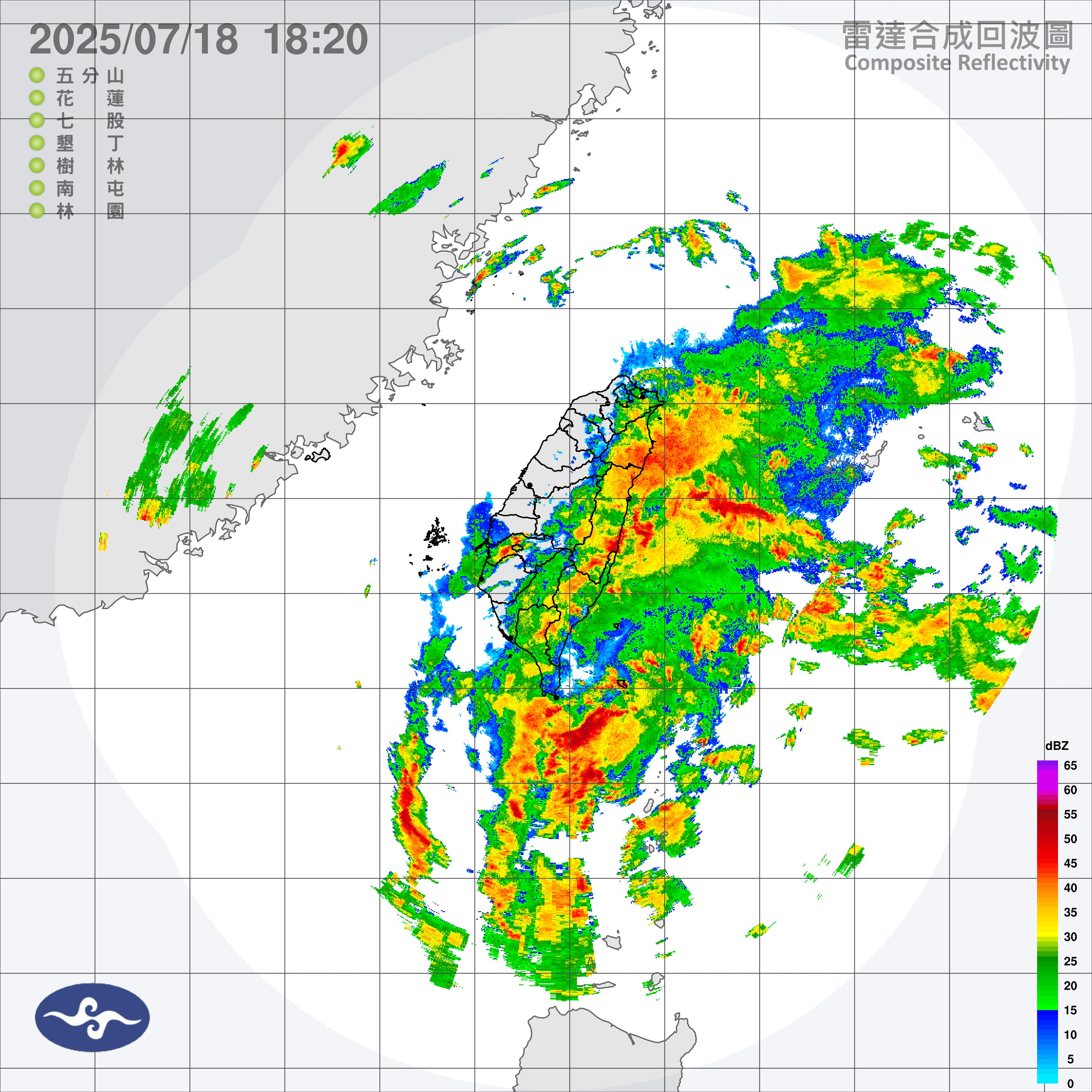 薇帕颱風的外圍環流，恐帶來劇烈降雨。（圖／氣象署）