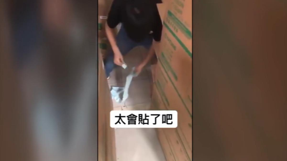 聘未滿18歲需家長同意,靠親友介紹「體力活」。(圖/民眾提供)
