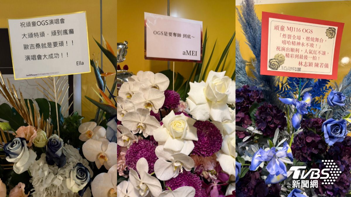 Ella(左圖起)、張惠妹以及林志穎送花籃。(圖/陳薈涵攝)