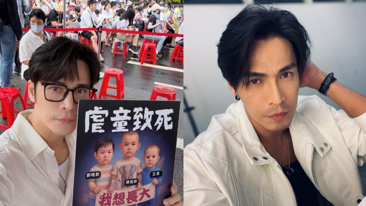 「不懂棄權立委」!挺剴剴條款 GINO率先表態被出征到道歉