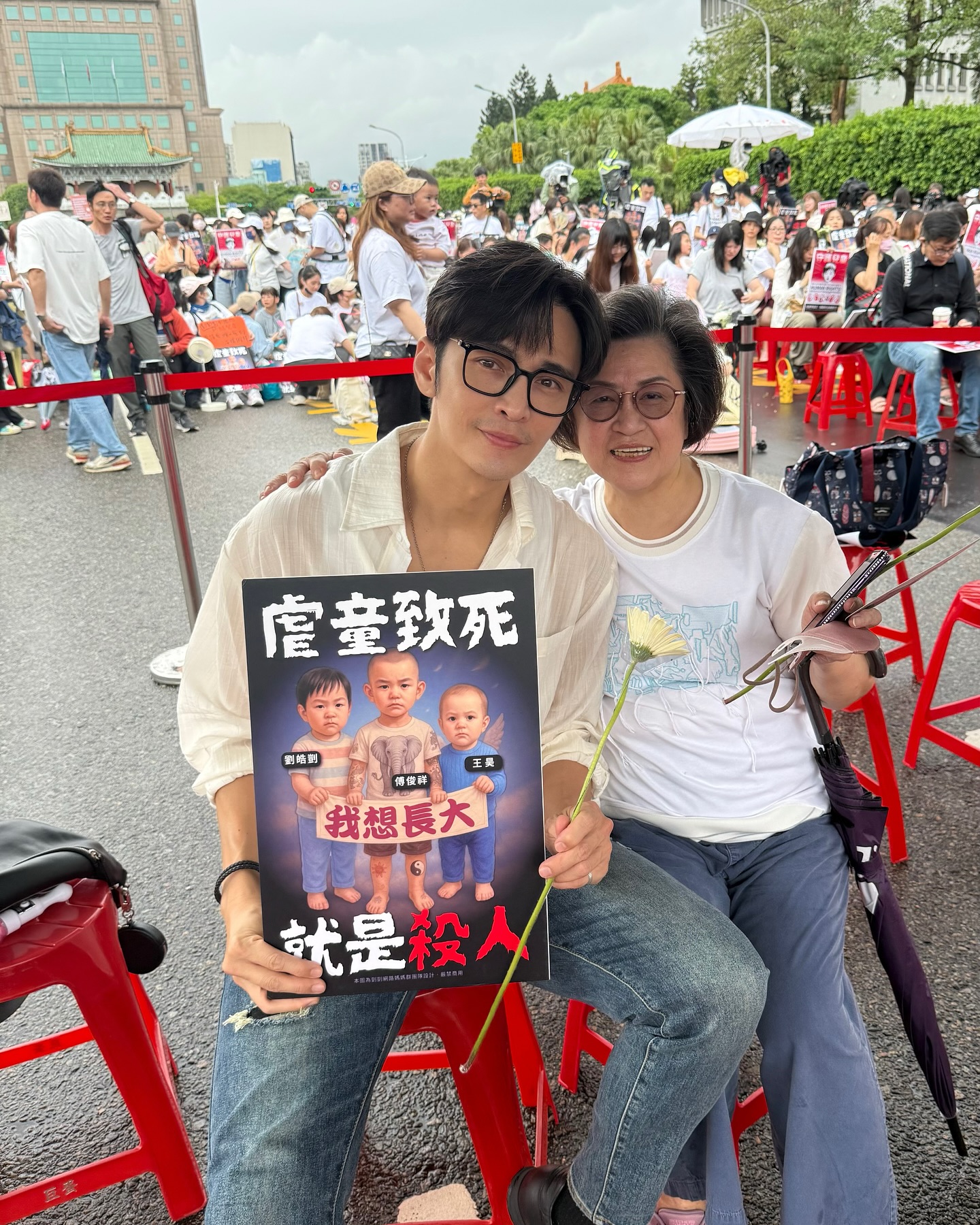 剴剴條款-剴剴條款民進黨-剴剴條款三讀通過-刑法286-GINO剴剴