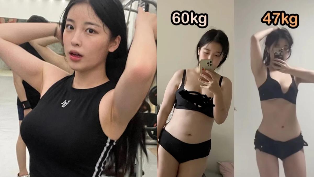 不用吃藥!韓妞靠「3招」3個月內60→47kg 網實測超有感