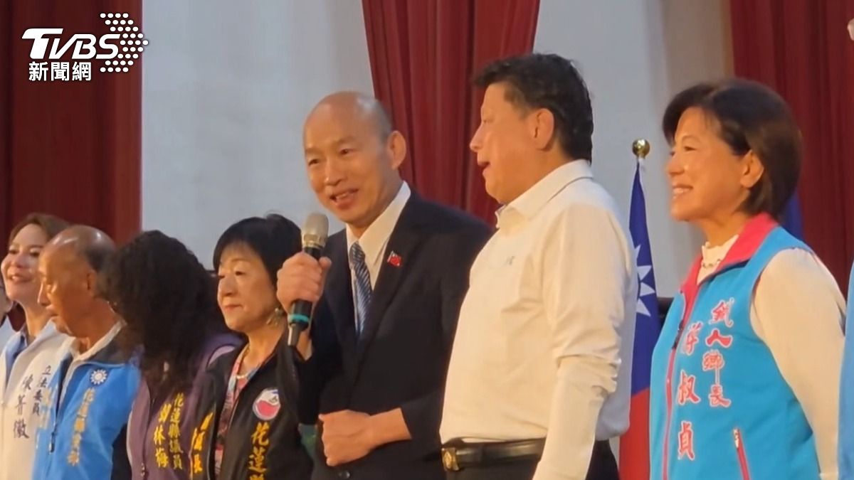 嗨唱《花蓮之歌》挺傅崐萁 韓國瑜轟綠「大屠殺」:殺光反對黨