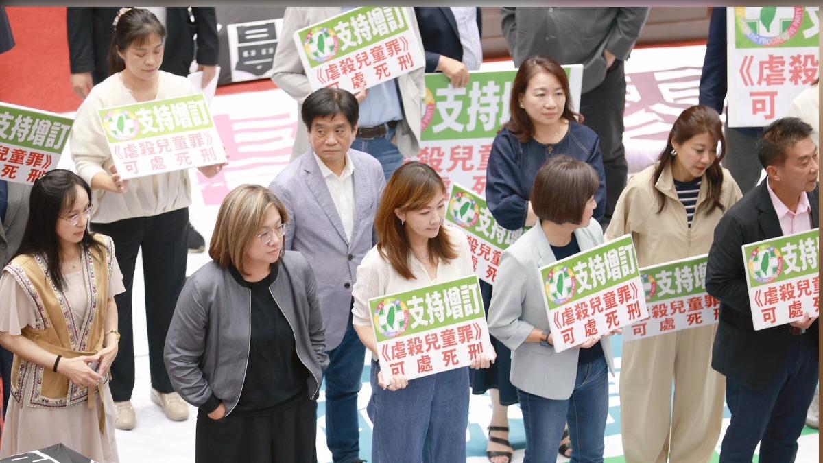 民進黨立委駁不支持「剴剴條款」(圖/立委 郭昱晴臉書)
