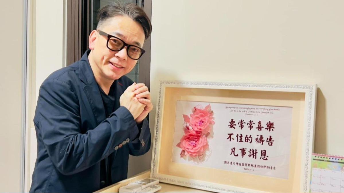 詹惟中遭爆看風水沒帶羅盤、看個10分鐘就推銷3、40萬開運商品。(圖/翻攝自詹惟中臉書)