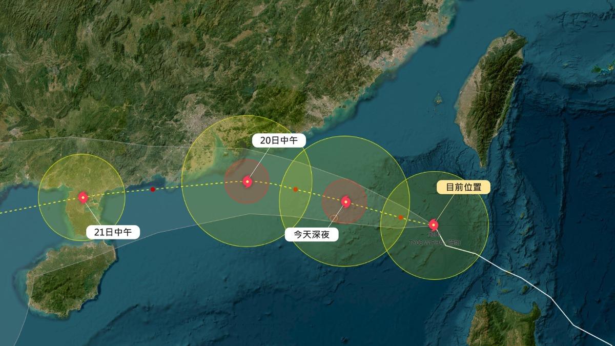 天氣/薇帕今夜遠離!雷雨彈「再連下4天」 專家曝恐又有新颱