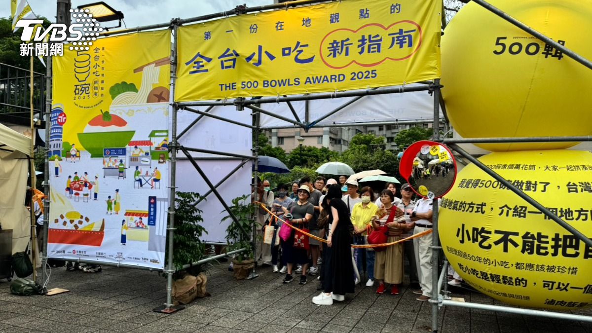 第三屆500碗揭曉!朱記花枝羹、橋頭臭豆腐連3屆上榜 名單一次看