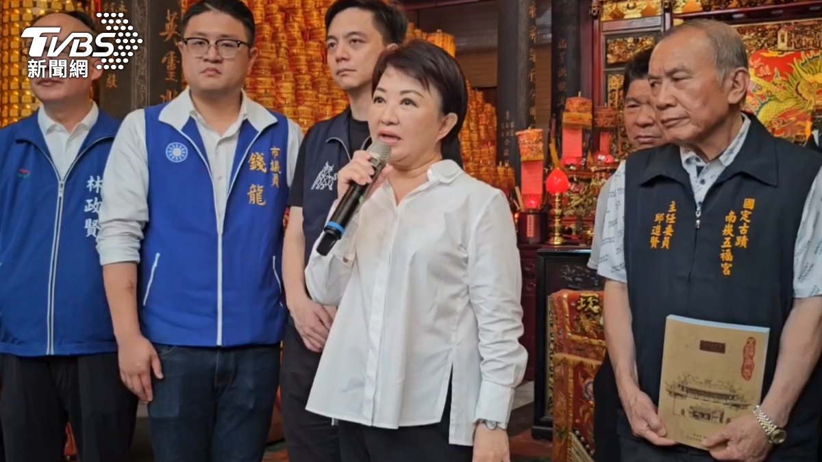 反罷免!藍營一姐盧秀燕要保台中三子 7/23下午起請假行程曝