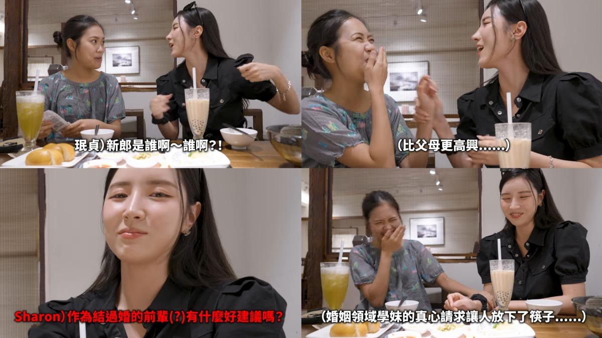 南珉貞經紀人問南珉貞:「作為結過婚的前輩,有什麼建議嗎?」。(圖/翻攝自南珉貞YT)