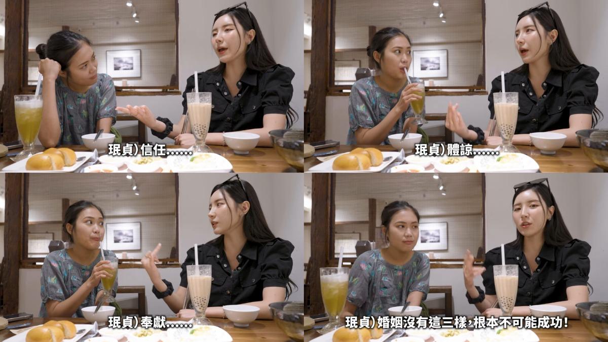 南珉貞認為婚姻最重要的是信任、體諒和奉獻,缺一不可。(圖/翻攝自南珉貞YT)