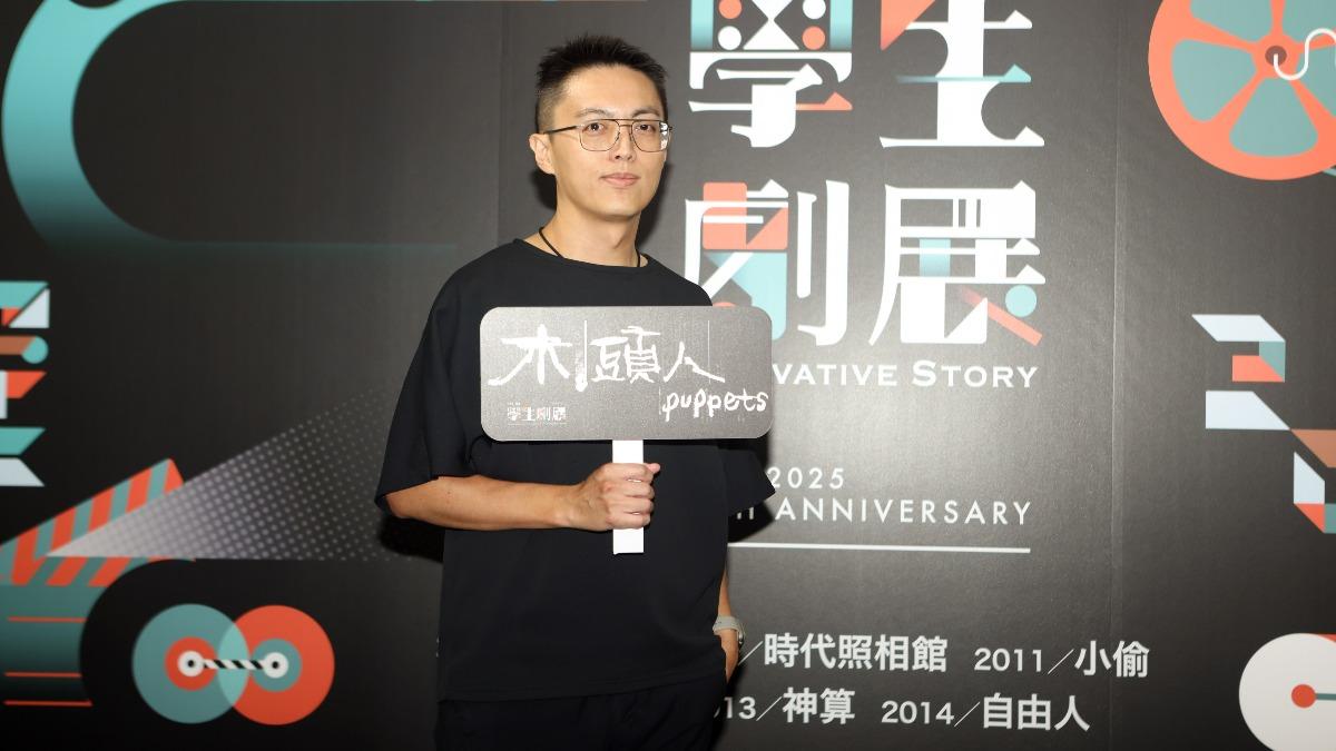 《人選之人》串連《與惡2》!「君陽宇宙」將成真 本人首度回應