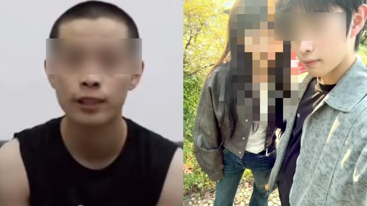 陸19歲男找暑假工讀被賣到緬甸!詐騙老闆放人:你有大好前途