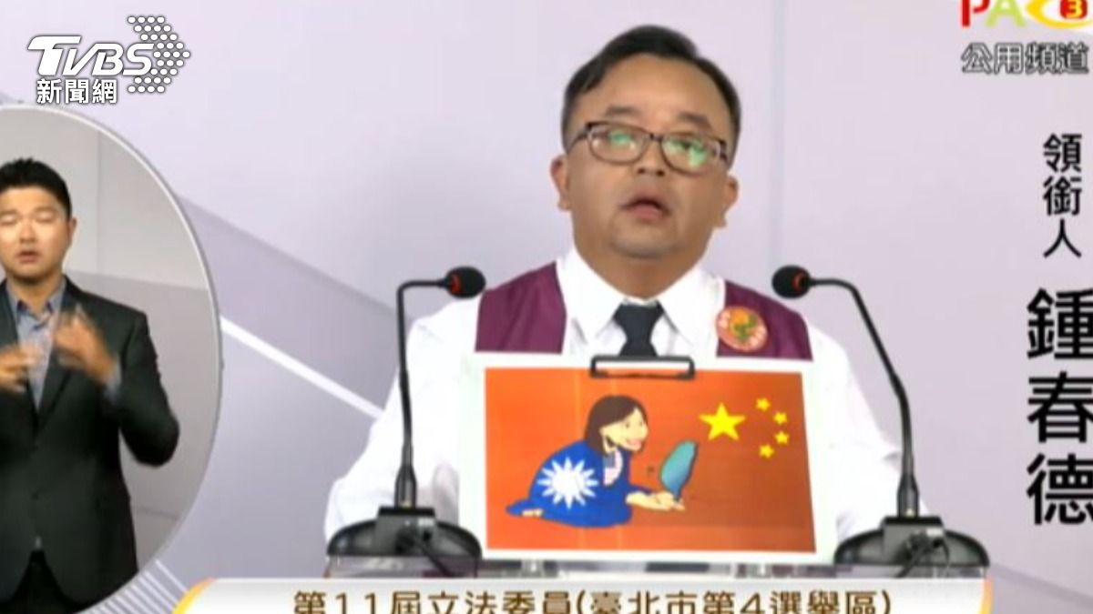 港湖除銹領銜人鍾春德。(圖/TVBS)