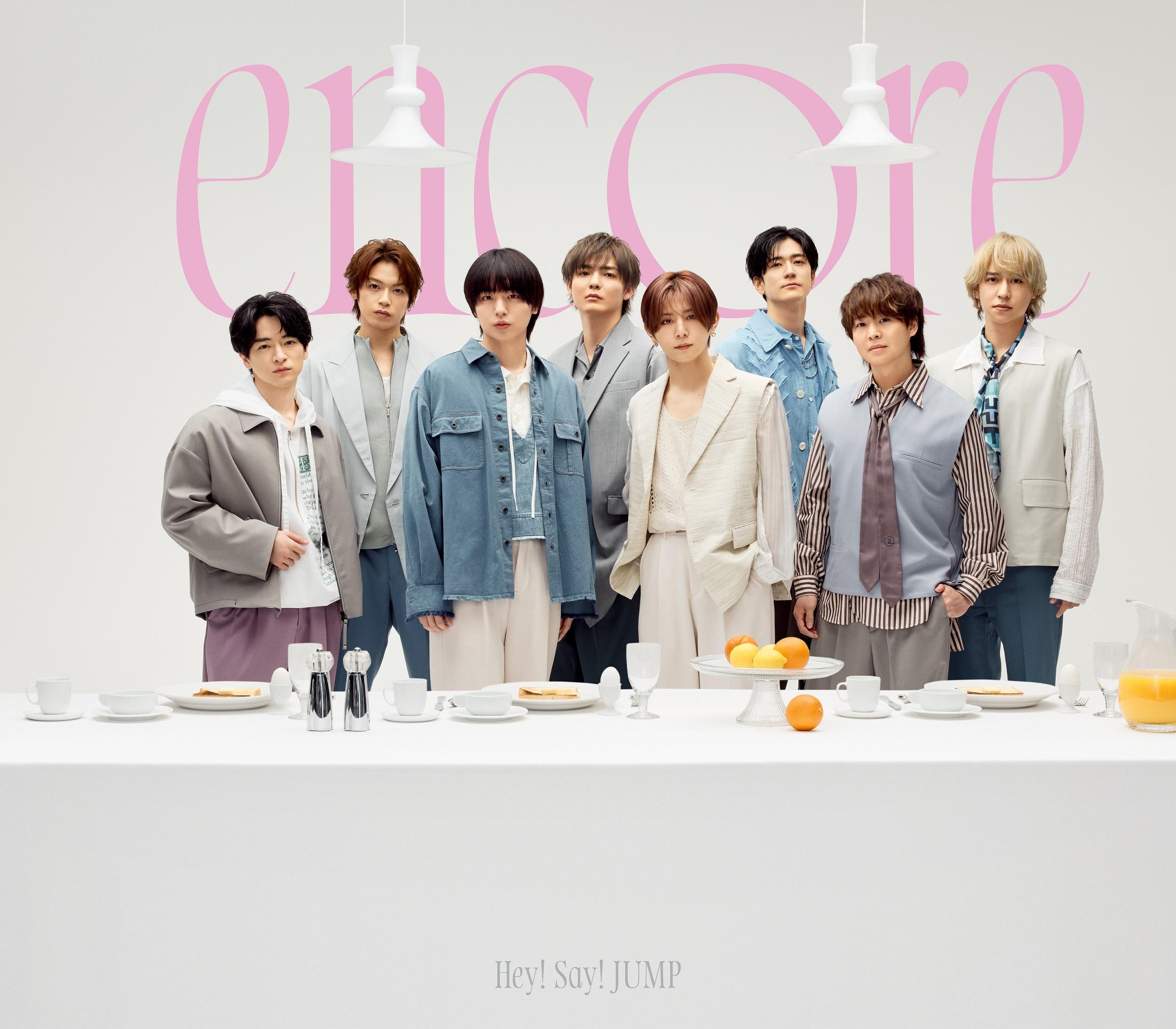 Hey! Say! JUMP全員都開通社群平台。(圖/愛貝克思提供)