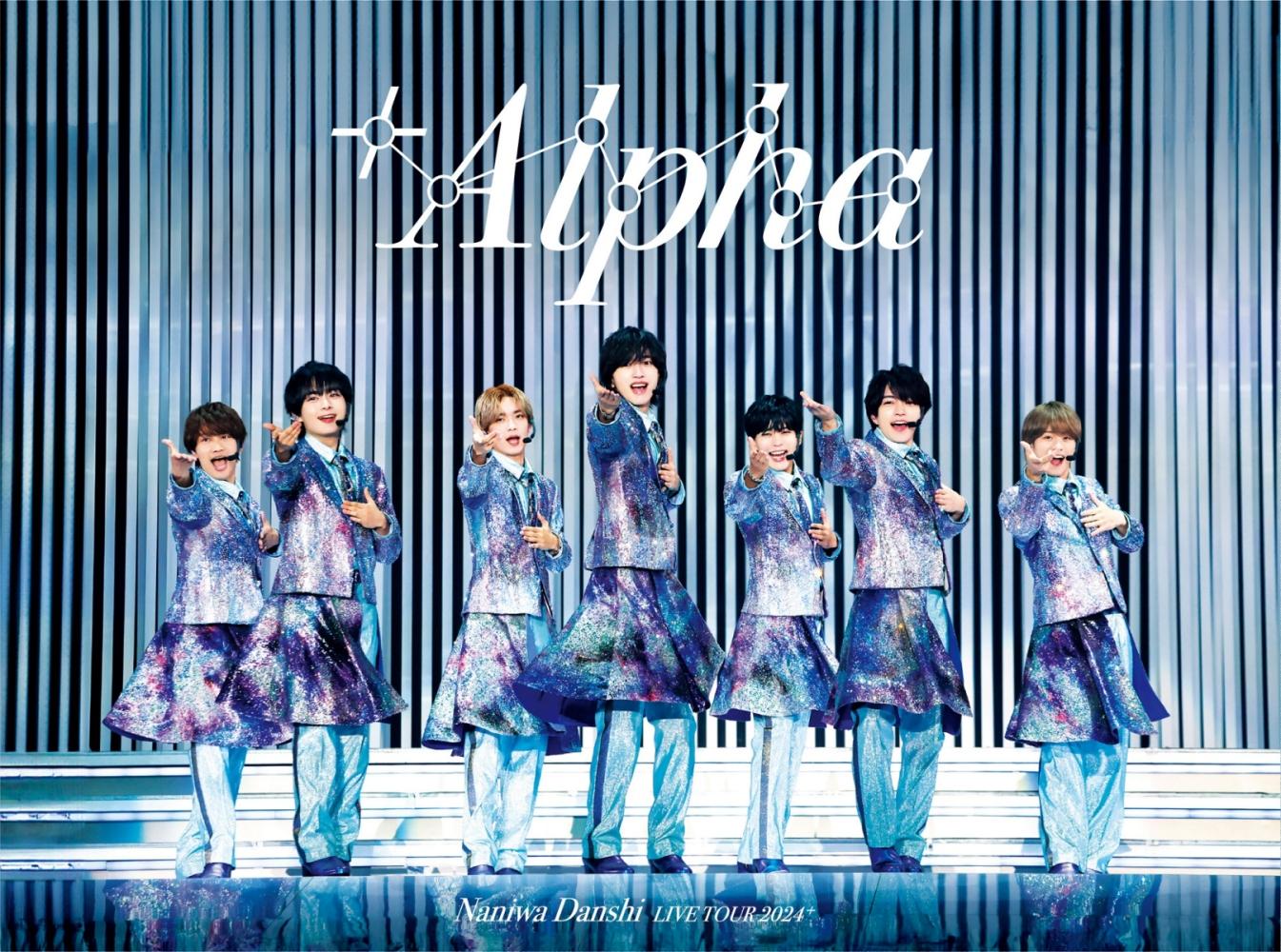 浪花男子去年演唱會發行DVD,也收錄台北場精華版演出。(圖/愛貝克思提供)