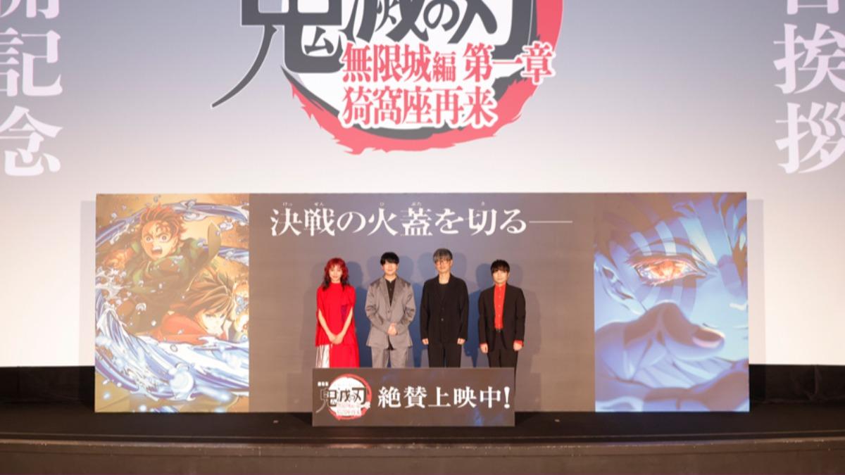 大哥輸了!最新《鬼滅之刃》票房1天破3億 花江夏樹哭爆:我要看十次