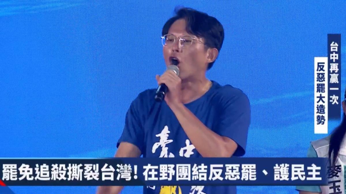 籲台中人出來教訓民進黨!黃國昌細數藍白成績單:不因罷免停下