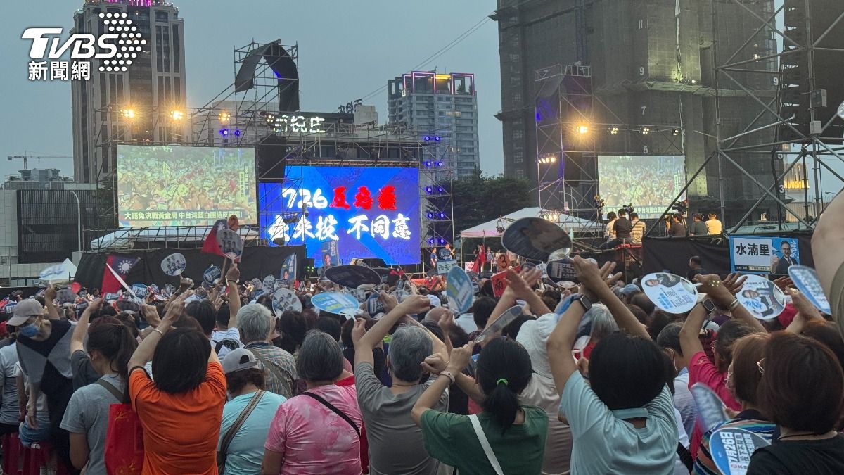 國民黨「台中再贏一次」造勢大會現場人潮。（圖／陳怡潔攝）