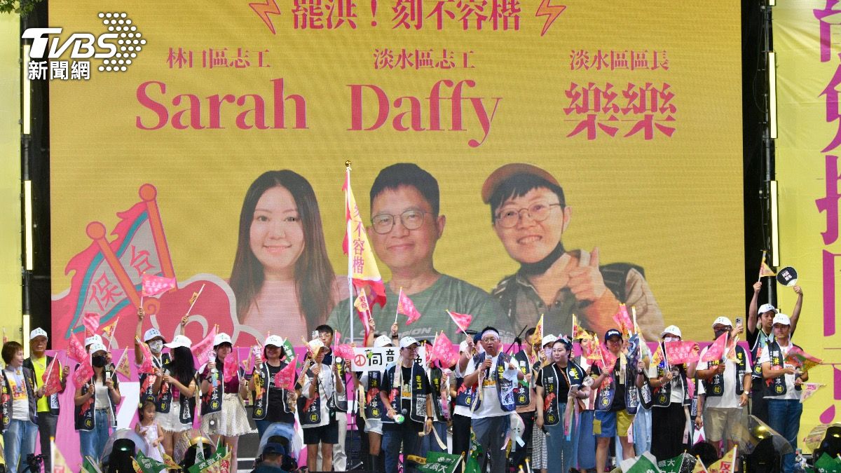 罷免洪孟楷團體演講。(圖/胡瑞麒攝)
