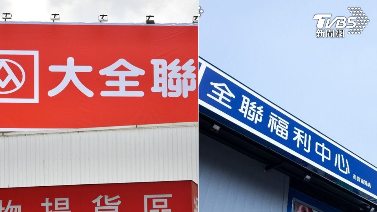 全聯買一送一!衛生紙百件商品「限時大特價」 大潤發祭告別優惠