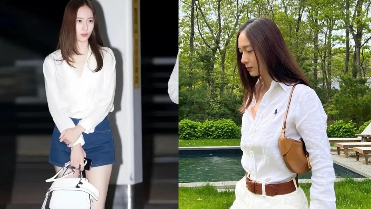 老錢風正夯!Krystal親揭「3大關鍵單品」 這樣選最耐看