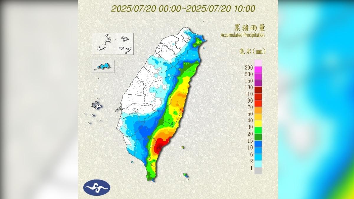 天氣/恐有新颱風!低壓帶持續影響 今東、南部山區暴雨狂炸