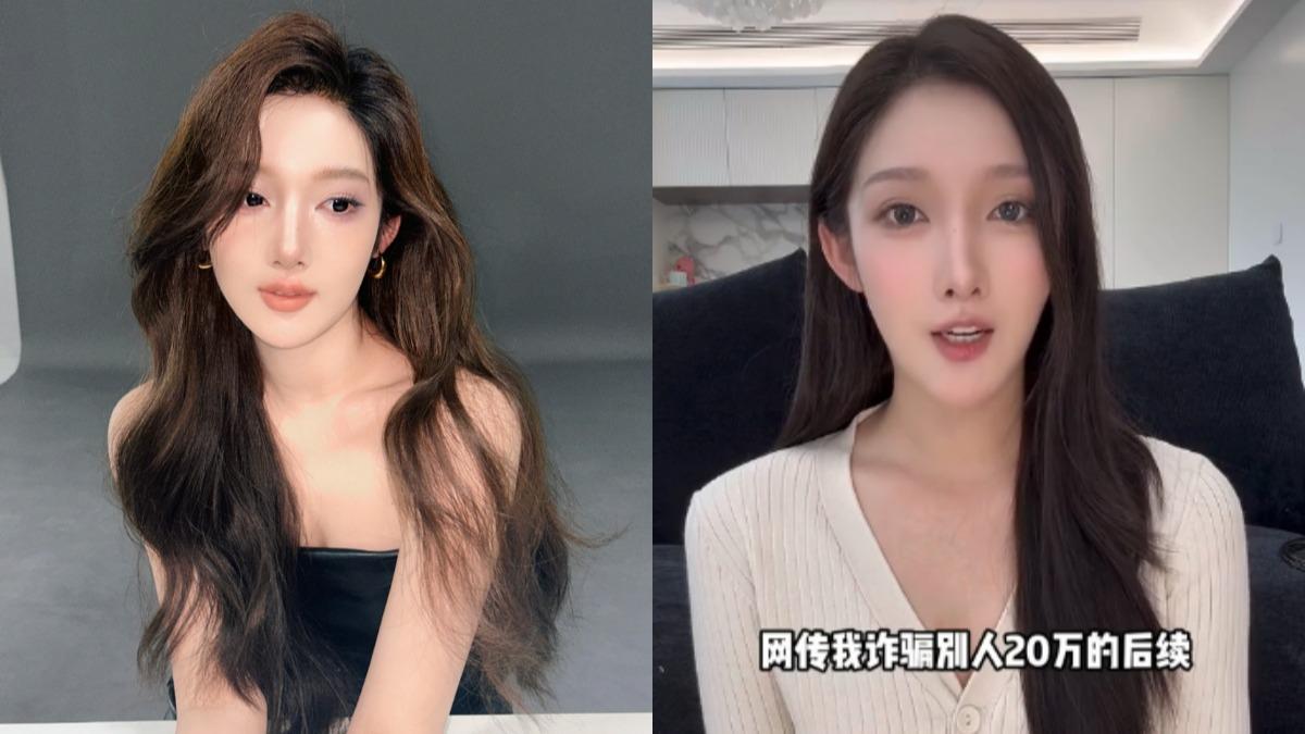 都美竹突現身爆內幕!吳亦凡誘騙細節全說了 網卻怒喊:堅決抵制