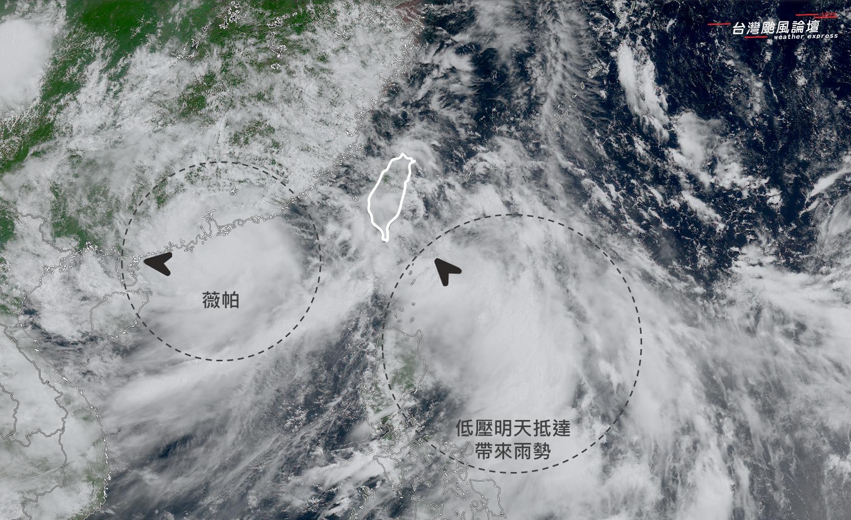 颱風,明天天氣,今天天氣,颱風生成,天氣預測,颱風路徑,颱風動態,一週天氣,中央氣象署,最新颱風路徑,最新颱風動態