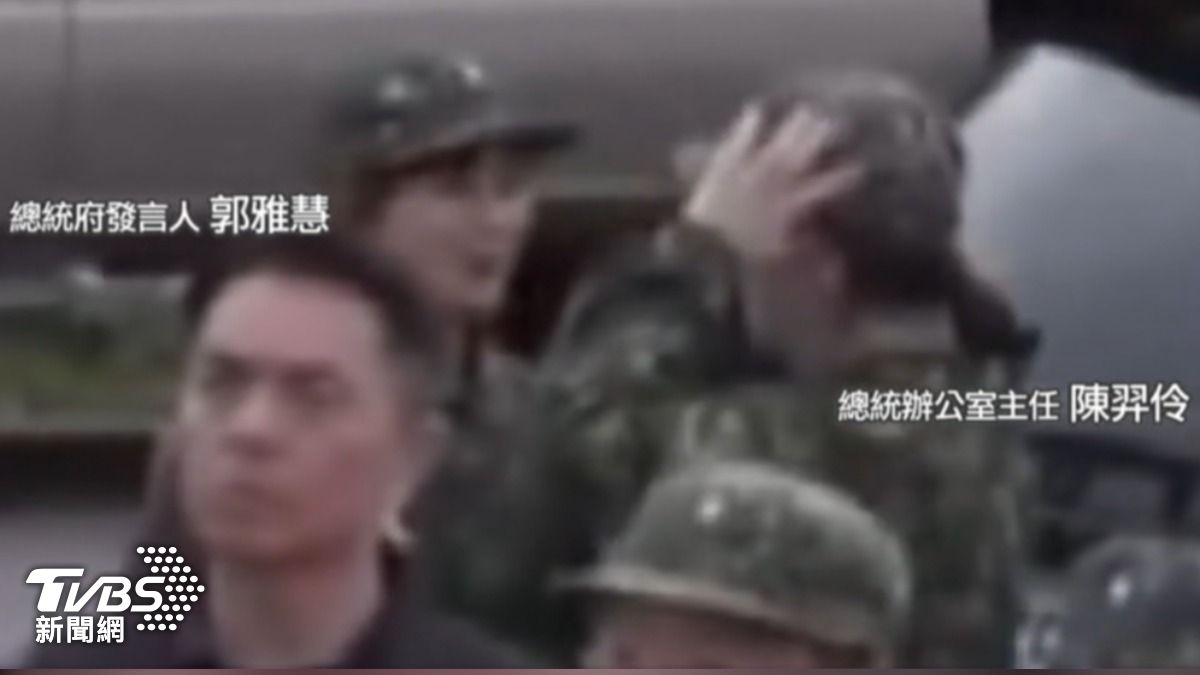 賴清德辦公室主任「穿軍服」遭疑違慣例 總統府:配合演訓安排