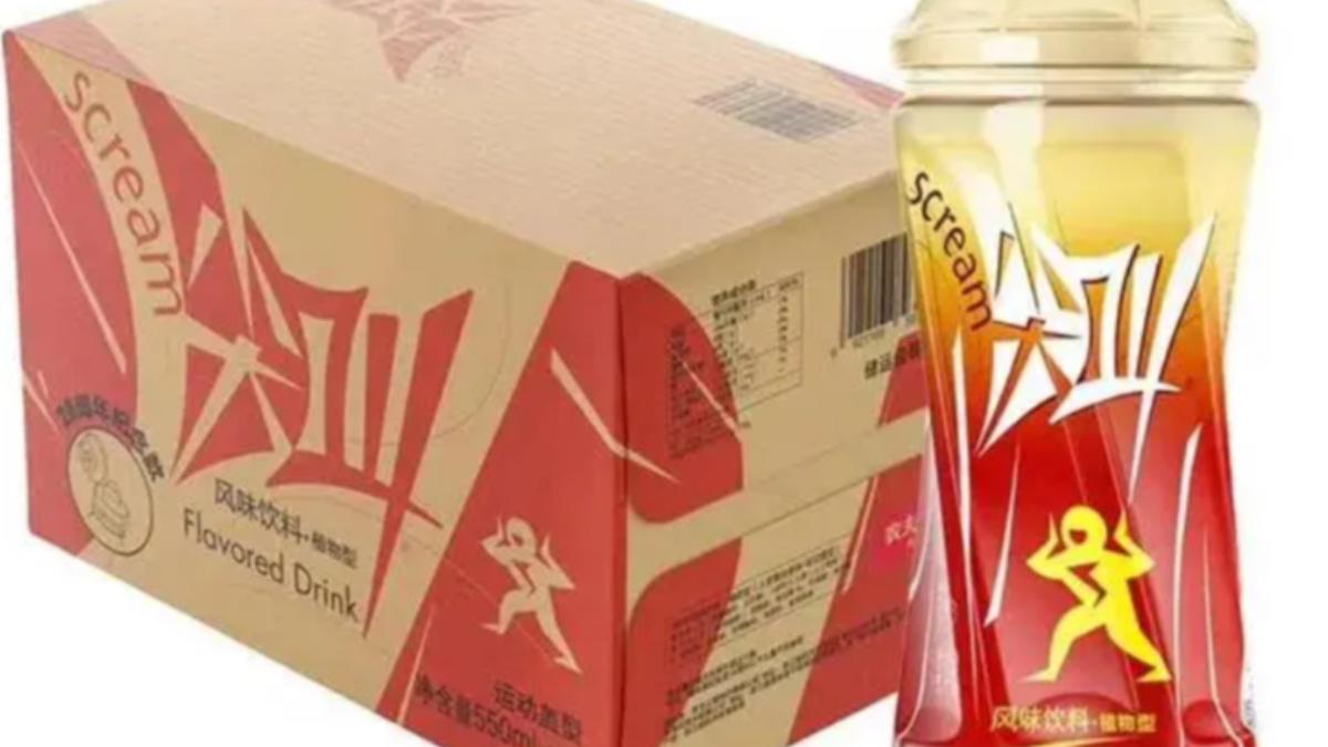 陸「最難喝飲料」逆襲!一瓶快過期價格還暴漲13倍原因曝