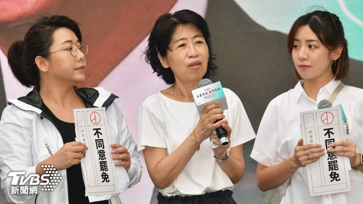 1萬小草集結反罷 陳佩琪曝要聲請「柯文哲726出監投票」
