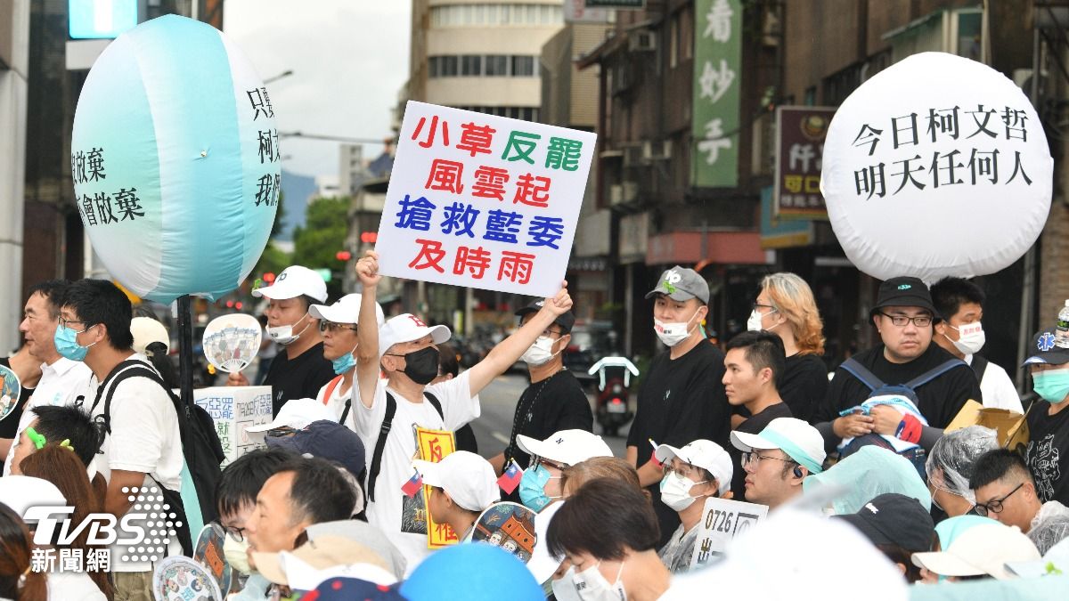 民眾黨今(20)日在民進黨部前舉辦「民主起義!反罷要贏 台灣要贏」造勢活動。(圖/胡瑞麒攝)