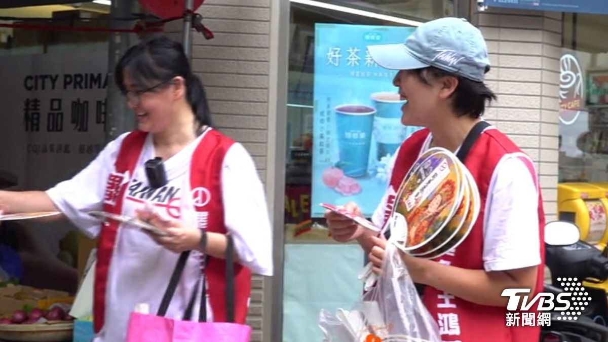 罷免王鴻薇團隊(圖/TVBS資料畫面)