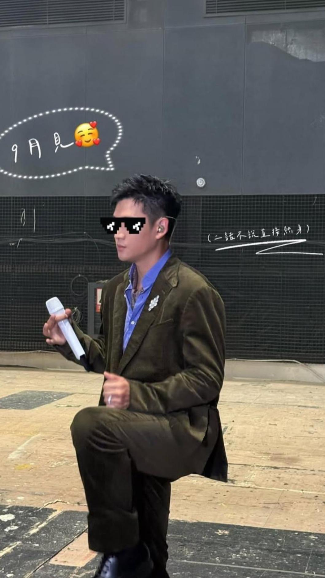 周興哲期待跟粉絲見面。(圖/星空飛騰提供)