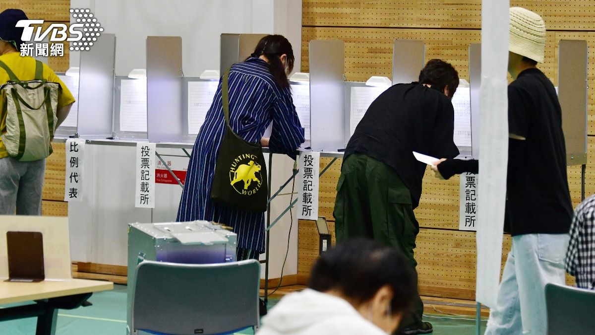 日參院選舉投票截止!執政聯盟告急 出口民調:恐失過半
