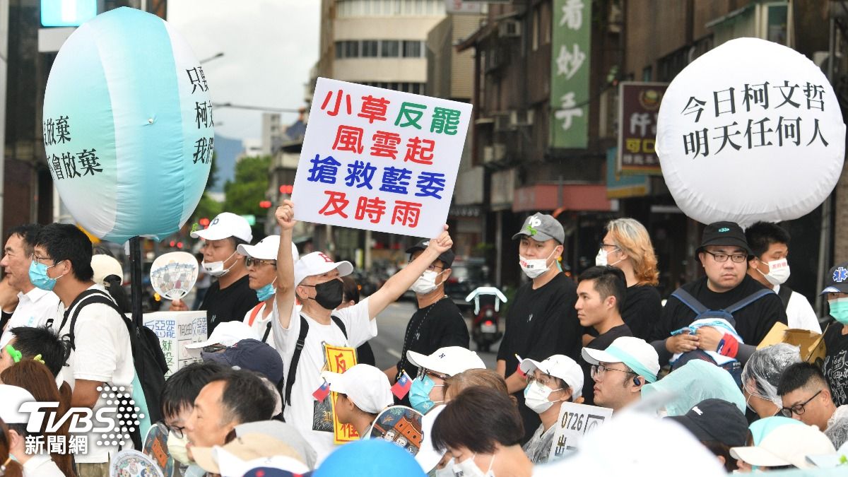 民眾黨今天下午舉辦「民主起義！反罷要贏 台灣要贏」造勢活動。（圖／胡瑞麒攝）