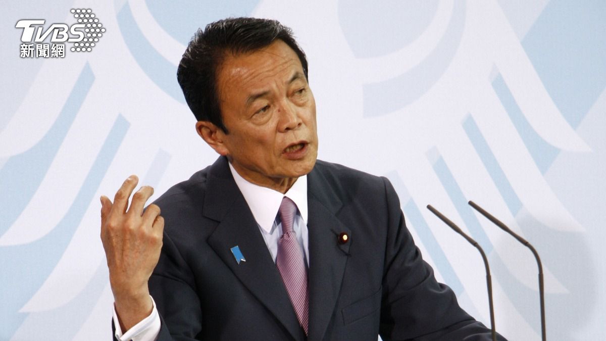 日參院選舉自民黨席次太爛!麻生逼宮石破茂 迫辭首相、黨魁
