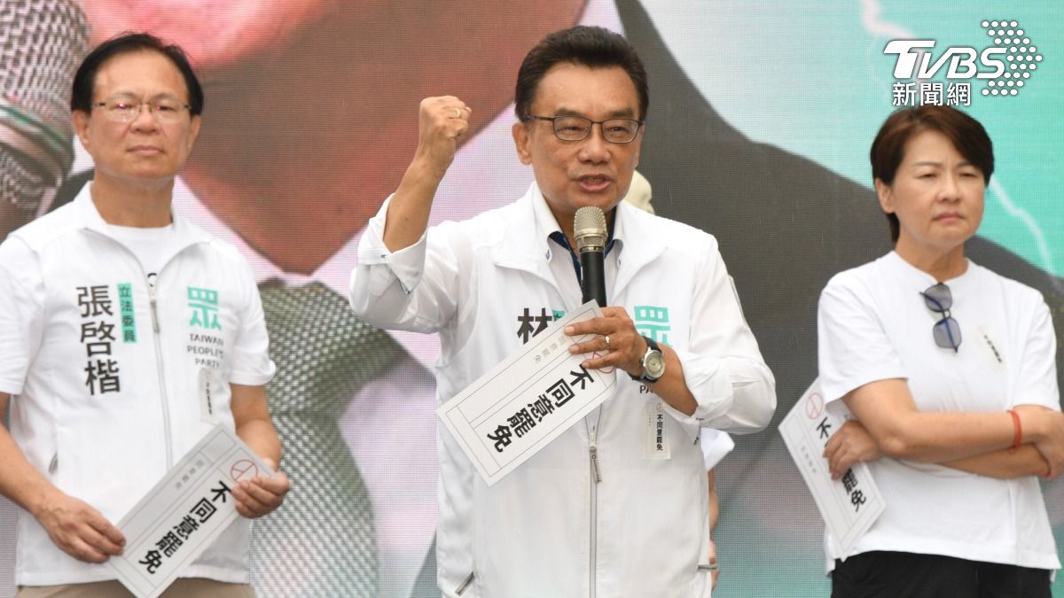 賴清德提告!前民眾黨立委林國成5度罵「X你娘」遭起訴
