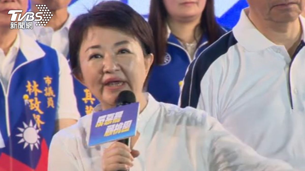 台中市長盧秀燕。（圖／TVBS）