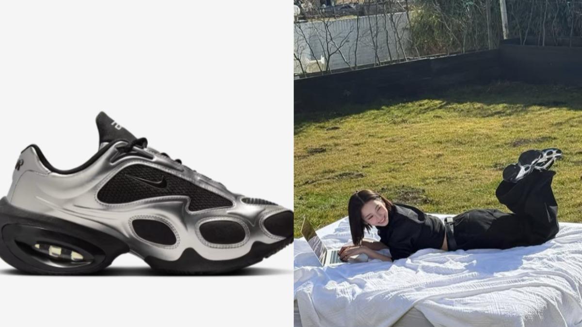 Karina分享現在最喜歡的耐吉鞋是 銀色配色的NIKE Air Max Muse 。（圖／翻攝自IG@katarinabluu、NIKE官網）　
