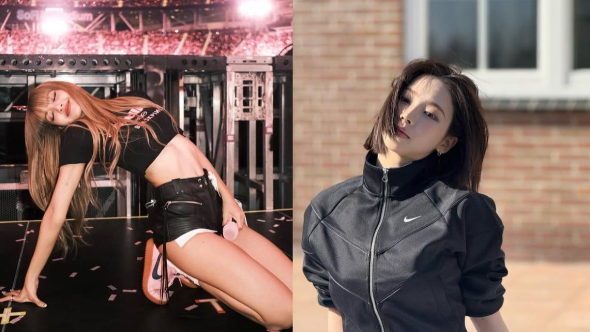 LISA、Karina 都在穿!女神「同款NIKE球鞋」曝光