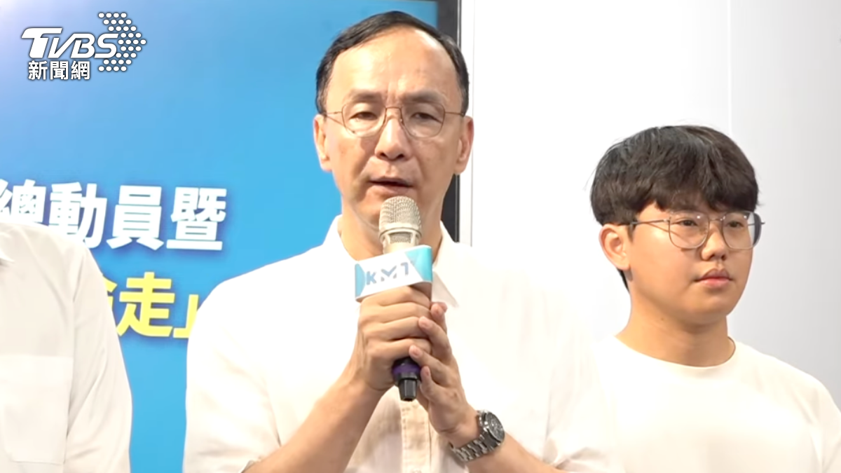 「流通教父」徐重仁發聲挺大罷免　朱立倫：民進黨跟財團一起欺負年輕人