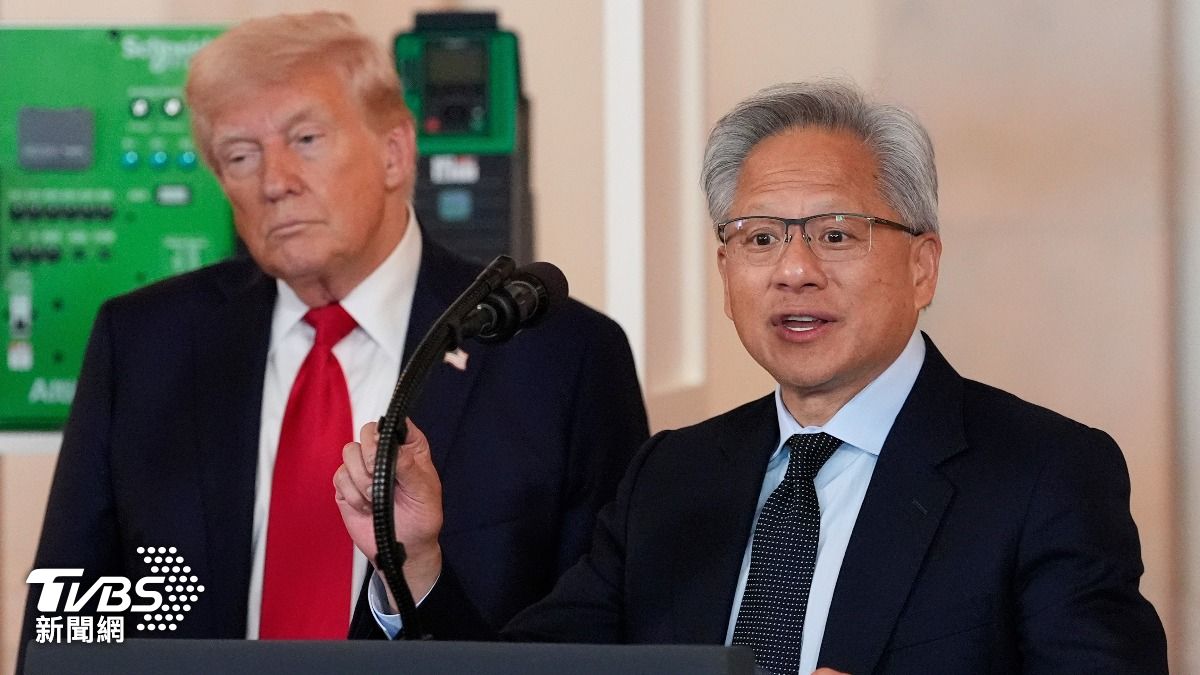 輝達H20晶片除了執行長黃仁勳呼籲開放外,最主要是川普「主動開放」,希望藉此當作對中國釋出善意。(圖/達志影像美聯社)
