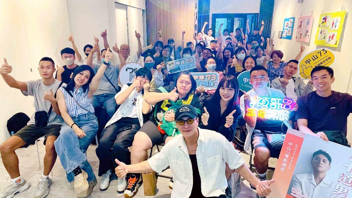 鄭人碩的講座盛況空前。(圖/海鵬影業提供)