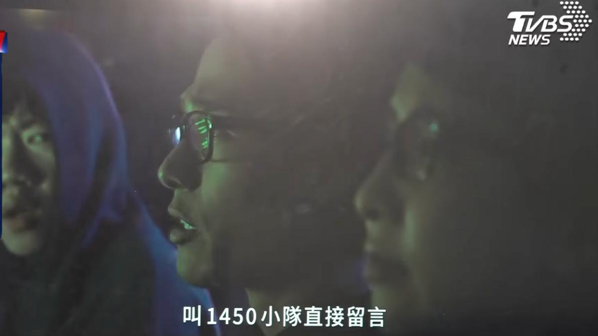 「政府戒嚴、側翼獵巫帶風向」 國民黨反罷影片曝光
