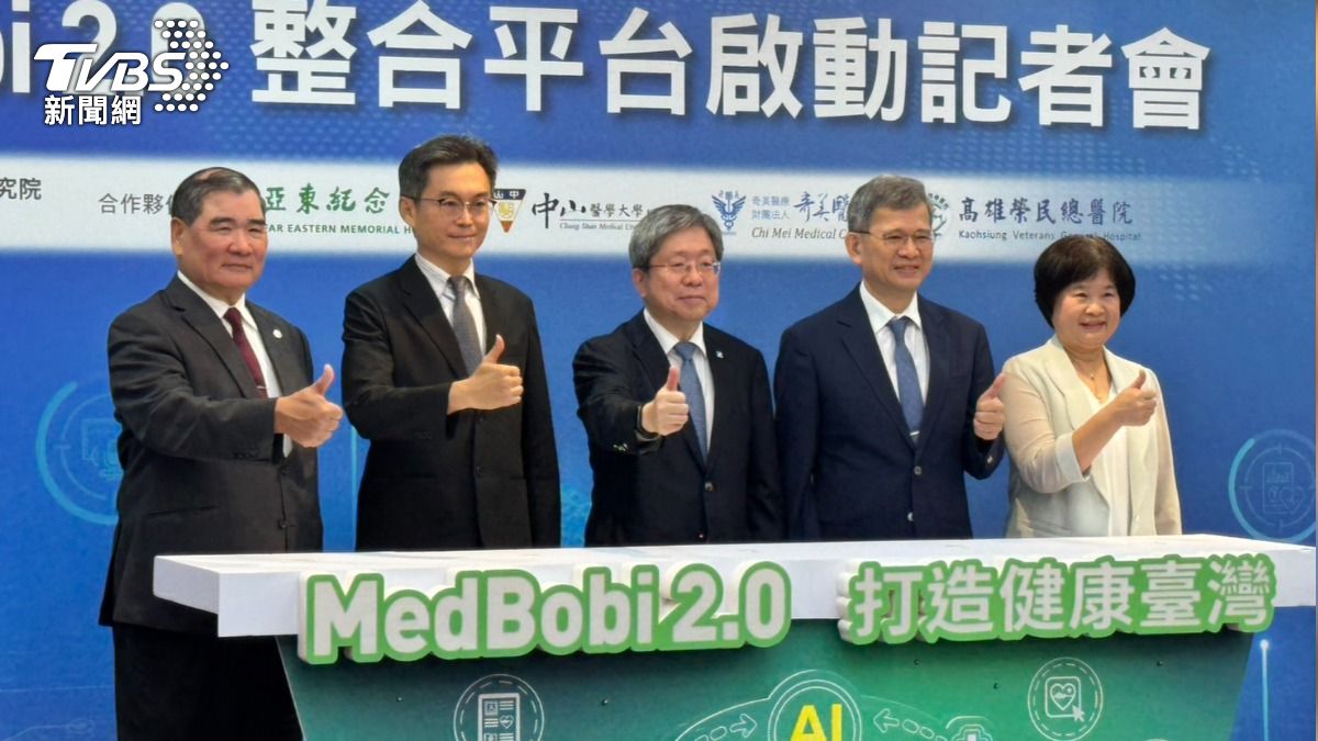工研院首創AI決策平台!4家醫學中心導入 準確率達9成