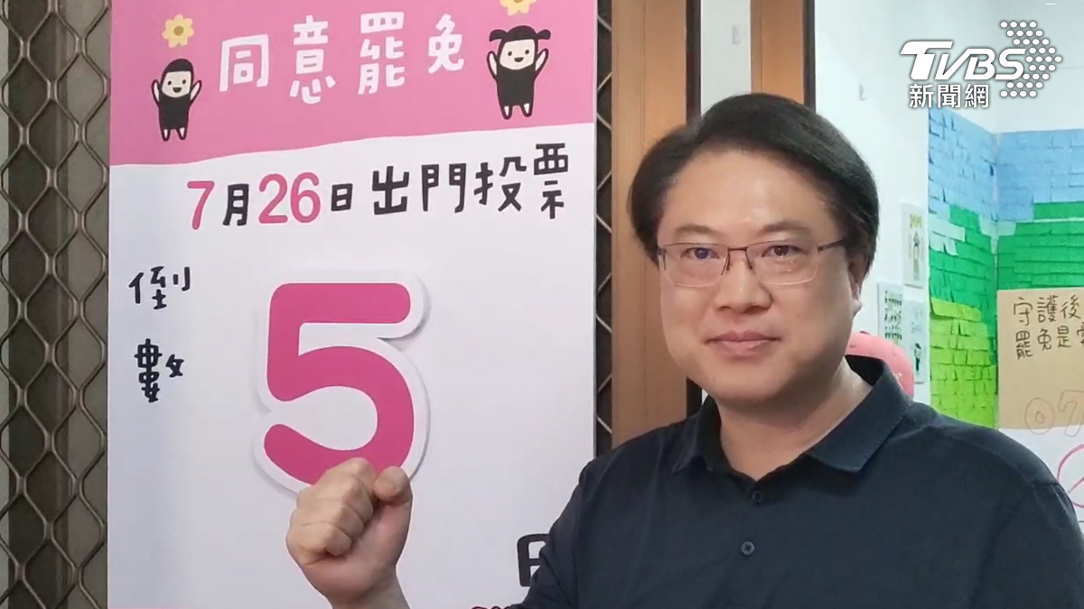 林右昌今日赴花蓮催票,強調罷免是愛國。(圖/TVBS)
