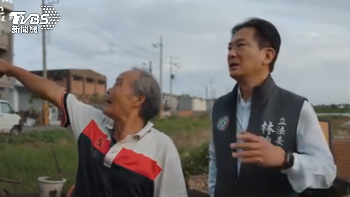 林俊憲PO勘災影片。（圖／TVBS）
