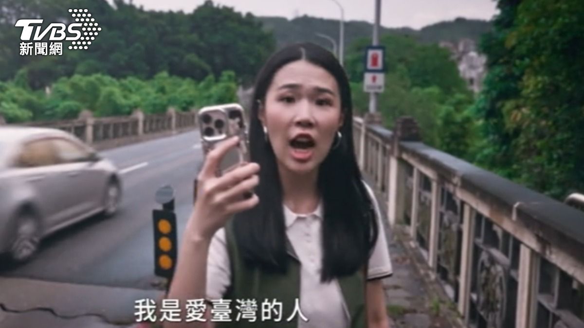 國民黨公布反罷免宣傳片。(圖/國民黨提供)