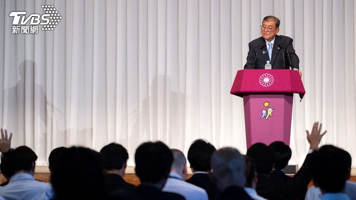 石破茂不辭首相憂國政停滯!稱日本有「關稅、南海海槽地震風險」